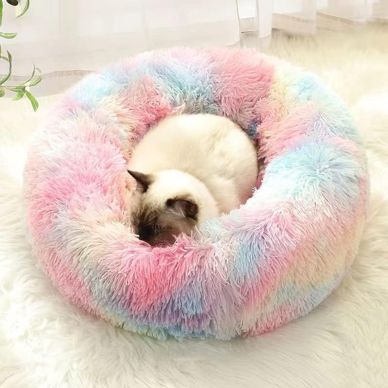 Teddy Ribbons Round Pet Bed – 50 CM (Rainbow)